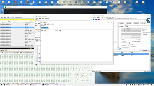 cheatengine符号名实时动态解析查找,汇编操作码修改记录到历史记录,指针列表多种格式生成,高亮支持寄存器，立即数,地址，鼠标选中哪个就高亮哪个
