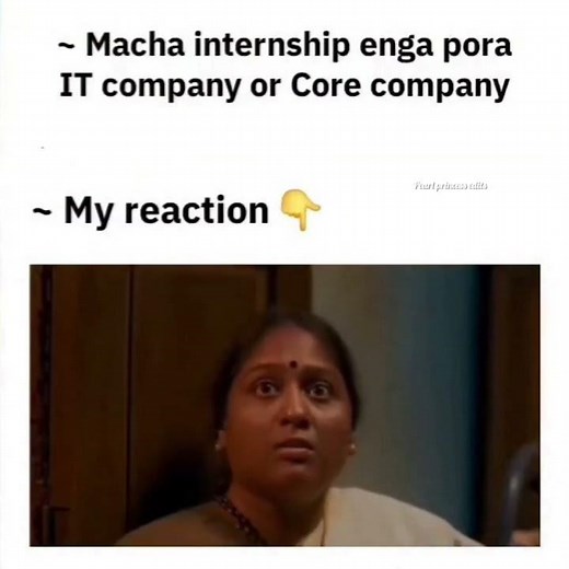 me and my friends internship scenario 😂🥺🤣😅 #funny #likeandsubscribe #memes #memehub comedy newmemes