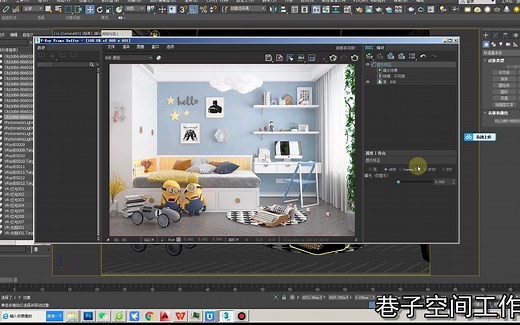 巷子工作室ACEScg工作流使用教程