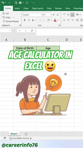 Age Calculator in Excel 😀 #ExcelTips #ExcelTricks #ExcelShortcut #ExcelFormula #ExcelTutorial #yt