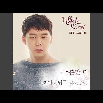 저기요