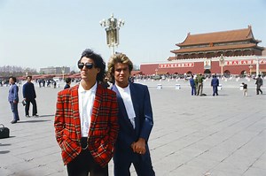 How Wham! broke barriers as first Western pop act to play communist China: 'Modern Beijing was built from that money'