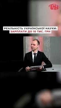 Ярослав Коретчук — історик, краєзнавець, громадський активіст.