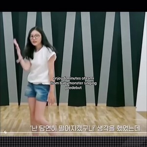 Rami BabyMonster pre-debut singing — 6-minute antisocial cover
