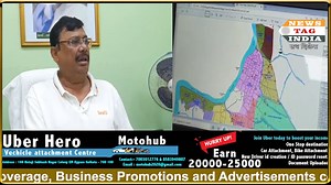 6.3K views · 155 reactions | KMC Digital Map: Kolkata Municipal Corporation maps underground utilities in 80 city wards | News Tag India | Facebook