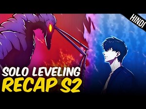 A weak hunter gains a mysterious power to level up to fight monsters from another world | Part 2