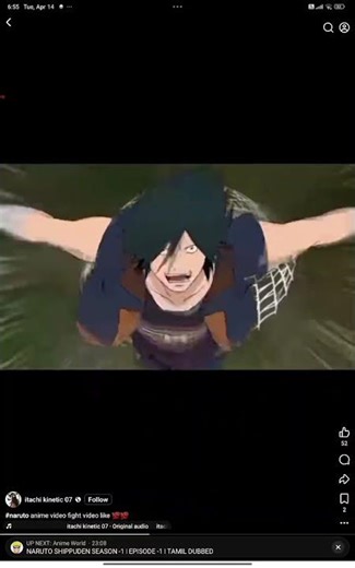 kiba and shino ultimate fight #ytshorts #naruto