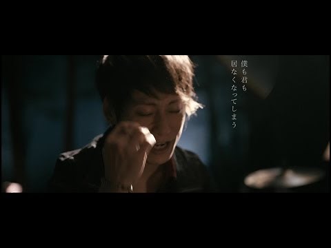 UVERworld 『7日目の決意 vol.02』