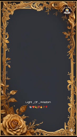 1.8K views · 51 reactions | Life Changing Hadees Sharif | Islamic Quotes from Hazrat MUHAMMAD ﷺ #islamic #quotes #motivation | Light of wisdom | Facebook