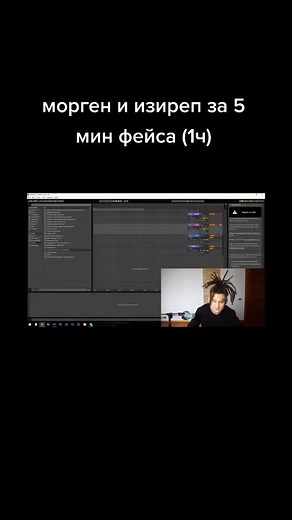 Exploring Digital Audio Workstation Techniques