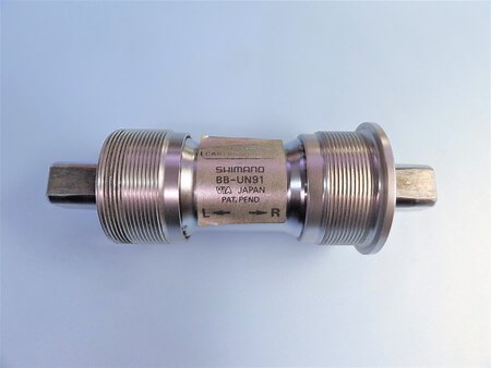 B　ボトムブラケット（BB）の種類について考える　①四角軸（スクエアテーパータイプ）