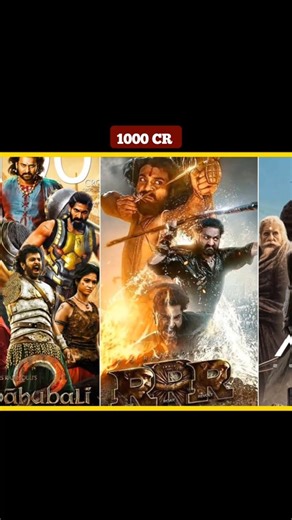 1000 CR Gross Collect Chesina Movies In Indian Films ||