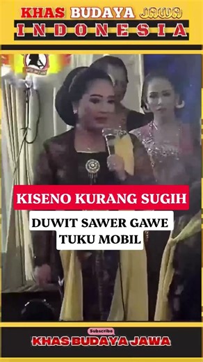 KISENO KURANG SUGIH #wayangkulit #kisenonugroho