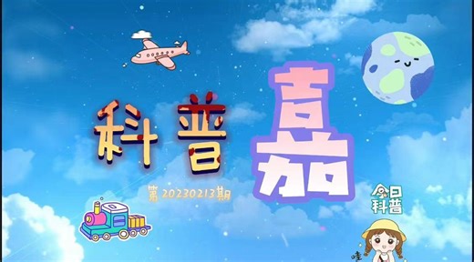 西安汽车职业大学荣登2024职业本科毕业生进大企业就业TOP30 位居全国第二