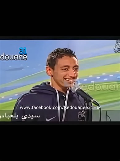 Hilarious Funny Moments in Free Fire Gameplay