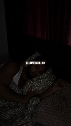 Alhamdulillah ❤️ #alhamdulillah #sabr #nevergiveup #arab #routine