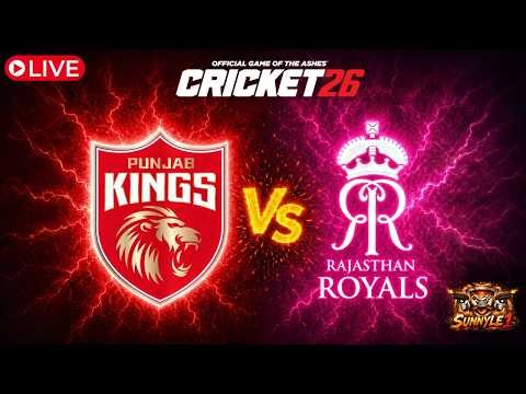 Cricket 26 Live 🔴 | IPL 26 | PBKS vs RR Match Prediction | Tamil