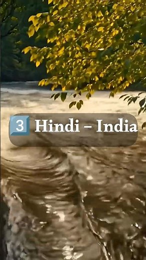 Top 10 Most Spoken Languages in the World | Global ranking language #shortsfeed #facts #ytshorts