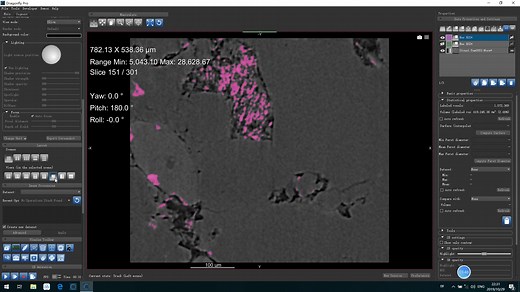 Dragonfly 在线培训视频-MTJ 第4课：Dragonfly4.1-如何使用MultiROI分析功能