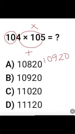 multiplication tricks #shorts #maths #trending