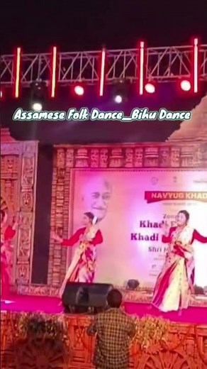 Beautiful Bihu Dance Performance | Assamese Folk Dance Vibes💃🎶Traditional Bihu Dance Performance 🌾🎶