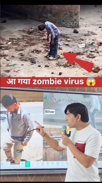🧟‍♂️ Zombie Virus सच है या अफवाह? पूरा सच जानिए! 😱🦠#svaravegcooking
