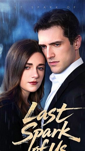 🔥 Watch the full episode：https://dramabox.reelhunter.online/5376646215124668416 🔥Title: The Last Spark of Us #DramaBox #FBShorts #MidlifeDrama #BillionaireCEO #FlashMarriage #FamilyReunion #InLawConflict #HiddenIdentity #EmotionalJourney #EnglishSeries #NowStreaming #DramaAddict #LostDaughter #Last #FBShortsOriginal #ShortFamilySaga #2025NewRelease #August2025Drama #StrongMotherhood #Spark #USA | Xianghua-drama