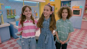 חג סוכות שמח!! איזו מנה של מסעדת בונבון תכינו עם הקטנטנים לחג?? | ערוץ ניק ג'וניור - Nick Jr. Israel