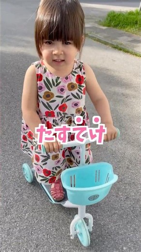 First Scooter Ride Didn’t Go as Planned 😅