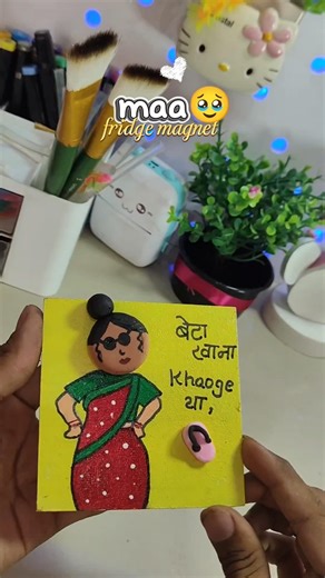 🥹🥹world cutest fridge magnet |DIY fridge magnet|#ytshorts #craft #fridgemagnets #diy