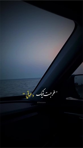 Discover the Best Moroccan Songs That Will Make You Dance | #fypシ #maghreb_united🇩🇿🇲🇦🇹🇳