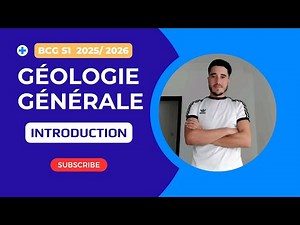 Introduction à la Géologie Générale | Cours BCG S1 | Les Fondements des Sciences de la Terre 2026