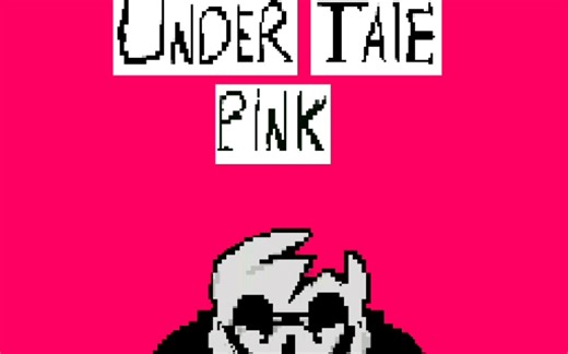 「UNDER TALE PINK」SLAUGHTER-屠之戮
