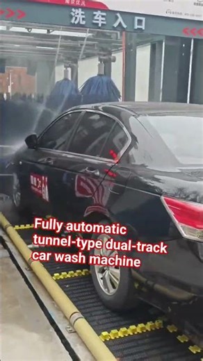 Fully automatic tunnel-type dual-track car wash machine #carwashing #automobile #carwash