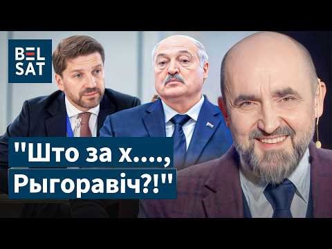 Лукашэнка рыхтуецца да блакады. Эйсмант: Расея забівае Віцебшчыну. Даход беларуса — $1000! КНЫРОВІЧ