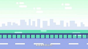 武汉市矛盾纠纷调处化解系统“法指针”邀你来答题