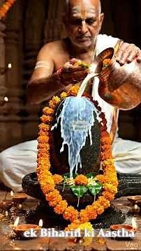 Why Did Lord Shiva Wear Elephant Skin? Gajanan Story #LordShiva #Mahadev #ShivaStory #HinduMythology