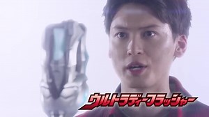 40K views · 1.5K reactions | Ultraman Decker Preview Trailer | Tokusatsu Malaysia | Facebook