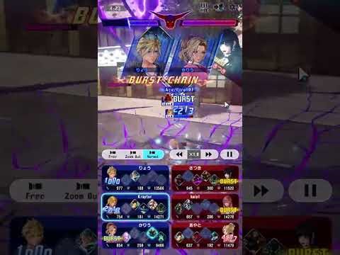 Dissidia Duellum Zidane Gameplay