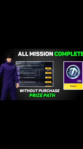 Prize Path Mission Kaise Complete Karen / Bgmi Jujutsu Kaisen Prize Path Point Mission Explain