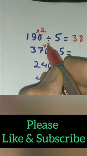 Divide by 5 Without Calculator!#DivideBy5 #MathTrick #FastMath #QuickMath #EasyMath #MentalMath