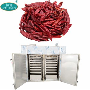 [Hot Item] Industrial Hot Air Dryer Trays Dehydrator Red Chilli Dryer Machine