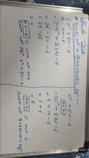 Class 10th maths ch-2 (lec-2)