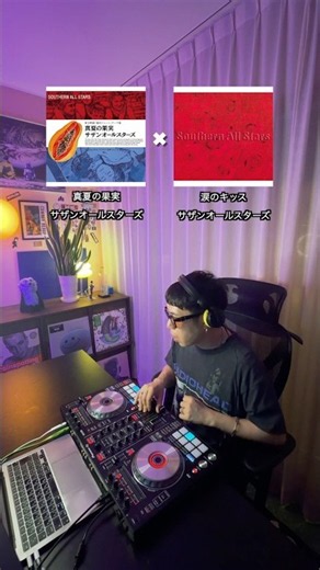 サザンオールスターズ DJ MIX #サザンオールスターズ