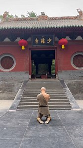 2.8K views · 77K reactions | Kneeling at the gates of Shaolin Temple,...