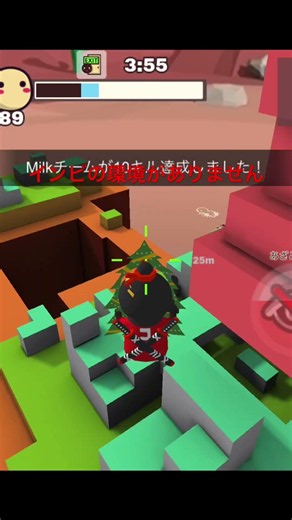 旧キャラの環境が無くなってきていることについて。ブレードのスキルでワンパンできた時代が懐かしい#ミルクチョコオンライン