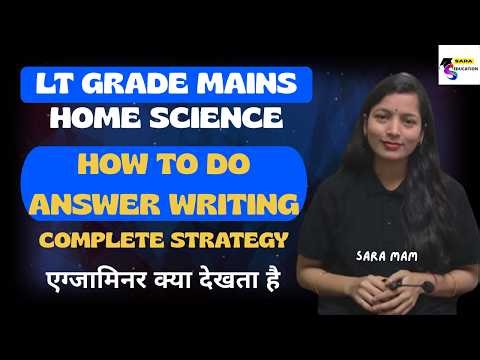 Lt grade home science mains classes / CLASS 3 / Complete Strategy by Sara Mam