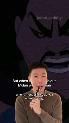 Shanyu: “The soldier from the mountains”