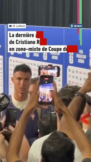 🥲 La dernière apparition de Cristiano Ronaldo en zone mixte de Coupe du monde #ronaldo #cdm2026
