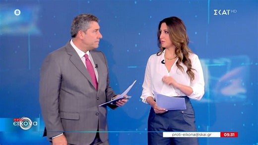 Κοινωνικός τουρισμός: Ανοίγει σήμερα η πλατφόρμα για τις αιτήσεις